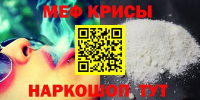 марихуана Берёзовский