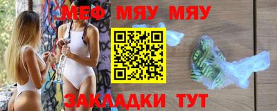 марихуана Берёзовский