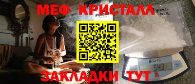 марихуана Берёзовский