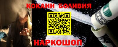 a pvp Бийск