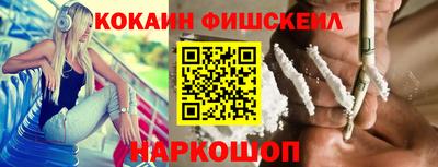 каннабис Беслан