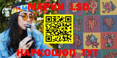 марихуана Берёзовский