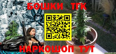 a pvp Бийск