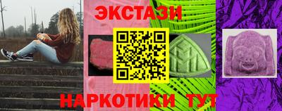 марихуана Берёзовский