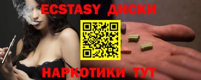 марихуана Берёзовский