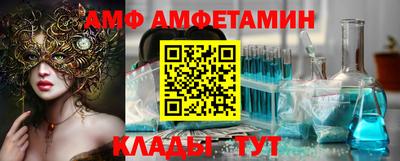 a pvp Бийск