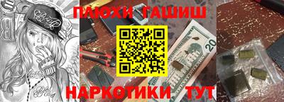 a pvp Бийск