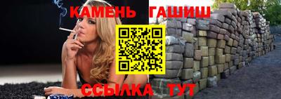 марихуана Берёзовский