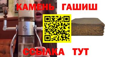 марихуана Берёзовский
