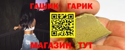 a pvp Бийск