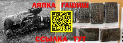 a pvp Бийск