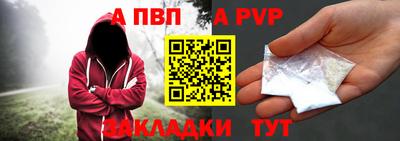 марихуана Берёзовский