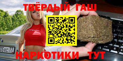 a pvp Бийск