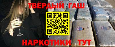 a pvp Бийск