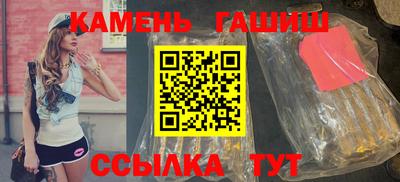 марихуана Берёзовский
