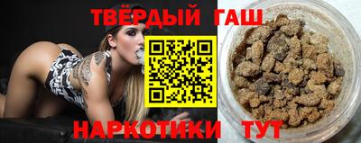 марихуана Берёзовский