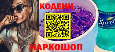 марихуана Берёзовский