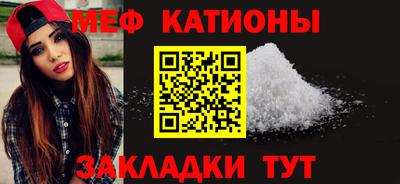 марихуана Берёзовский